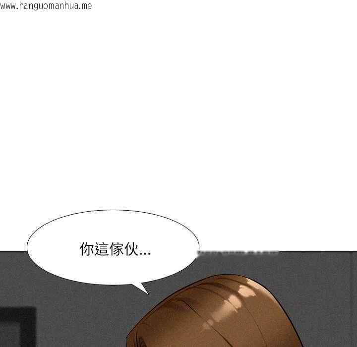 韩国漫画纯洁游戏韩漫_纯洁游戏-第5话在线免费阅读-韩国漫画-第78张图片
