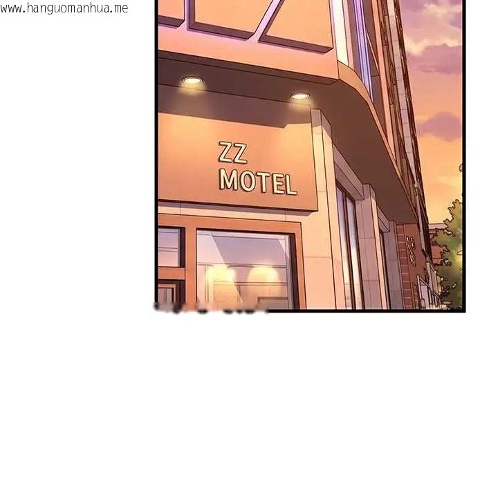 韩国漫画难缠姐妹偏要和我同居/家教住我家韩漫_难缠姐妹偏要和我同居/家教住我家-第106话在线免费阅读-韩国漫画-第103张图片