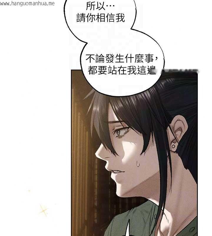 韩国漫画人妻猎人韩漫_人妻猎人-第134话-释放后的另一个淫狱在线免费阅读-韩国漫画-第77张图片