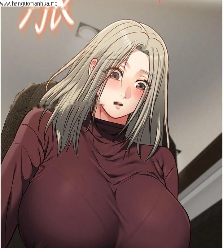 韩国漫画女友不能说的事韩漫_女友不能说的事-第28话-一切都是为了妳儿子在线免费阅读-韩国漫画-第162张图片