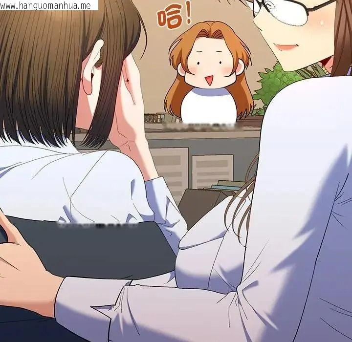 韩国漫画她们教会我的事/全员交往中韩漫_她们教会我的事/全员交往中-第47话在线免费阅读-韩国漫画-第21张图片