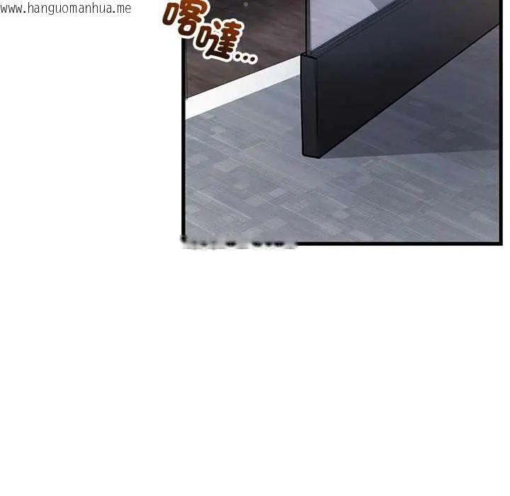 韩国漫画满意度评鉴中韩漫_满意度评鉴中-第11话在线免费阅读-韩国漫画-第40张图片