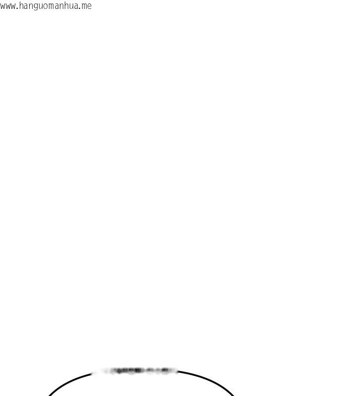 韩国漫画鲁蛇社畜的金手指韩漫_鲁蛇社畜的金手指-第83话-你有考虑同居吗?在线免费阅读-韩国漫画-第158张图片