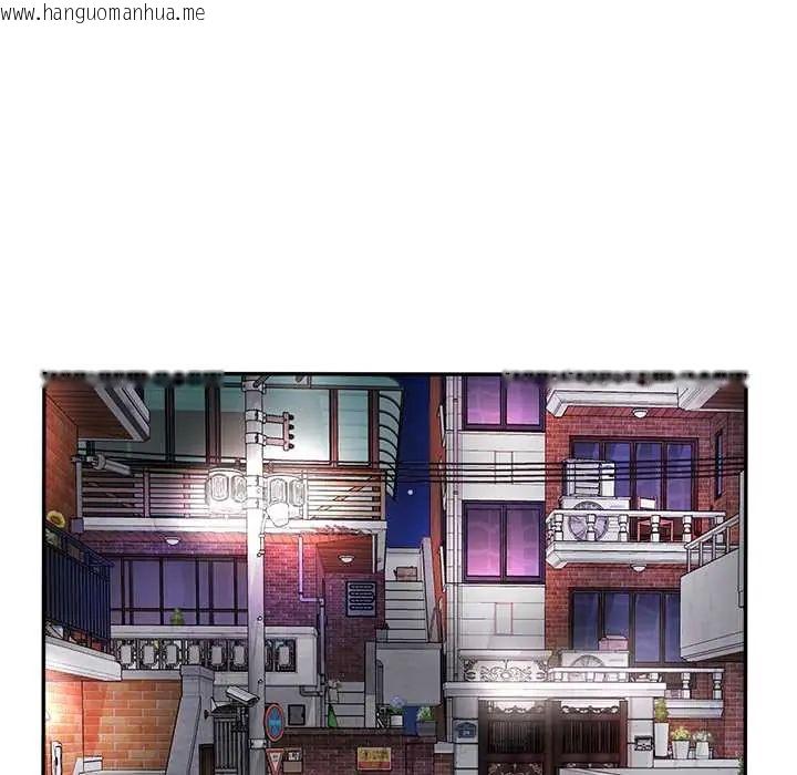韩国漫画小吃摊的火辣老板娘韩漫_小吃摊的火辣老板娘-第16话在线免费阅读-韩国漫画-第62张图片