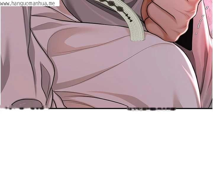 韩国漫画花容湿色:取花点韩漫_花容湿色:取花点-第115话-感觉渐渐恢复…在线免费阅读-韩国漫画-第77张图片
