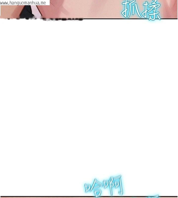 韩国漫画一发致富韩漫_一发致富-第1话-代打手枪的正妹在线免费阅读-韩国漫画-第140张图片