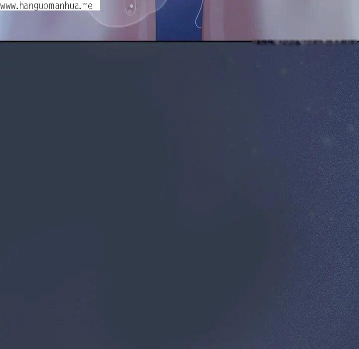 韩国漫画与众不同的兄妹/我家的掌上明珠韩漫_与众不同的兄妹/我家的掌上明珠-第60话在线免费阅读-韩国漫画-第99张图片