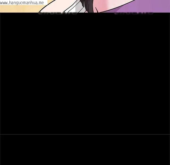 韩国漫画窥探未来的代价韩漫_窥探未来的代价-第6话在线免费阅读-韩国漫画-第86张图片