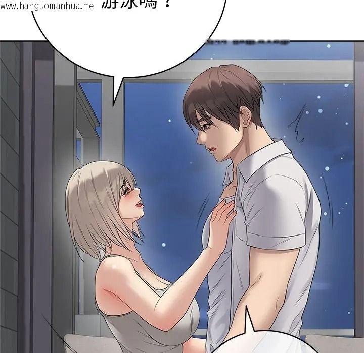 韩国漫画最后的冲刺/冲刺重考班韩漫_最后的冲刺/冲刺重考班-第75话在线免费阅读-韩国漫画-第83张图片