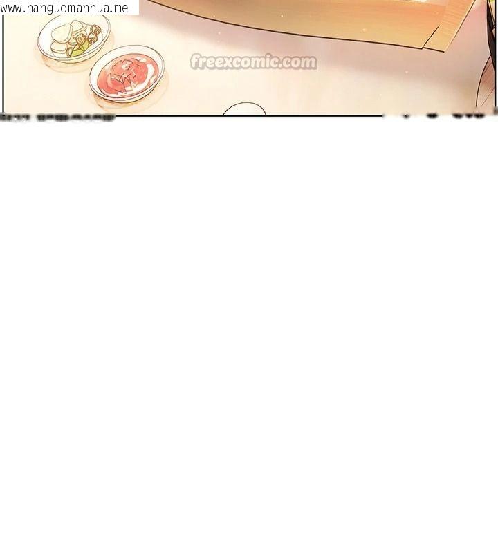 韩国漫画老师的亲密指导韩漫_老师的亲密指导-第113话-奋不顾身的湿身承诺在线免费阅读-韩国漫画-第15张图片
