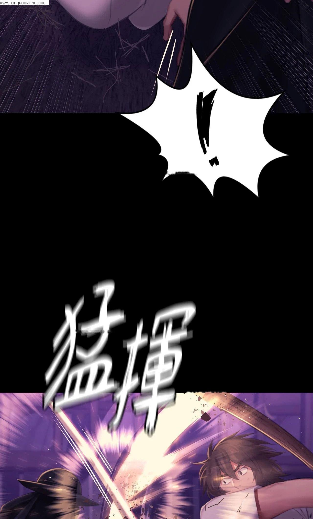 韩国漫画小姐韩漫_小姐-第147话在线免费阅读-韩国漫画-第24张图片