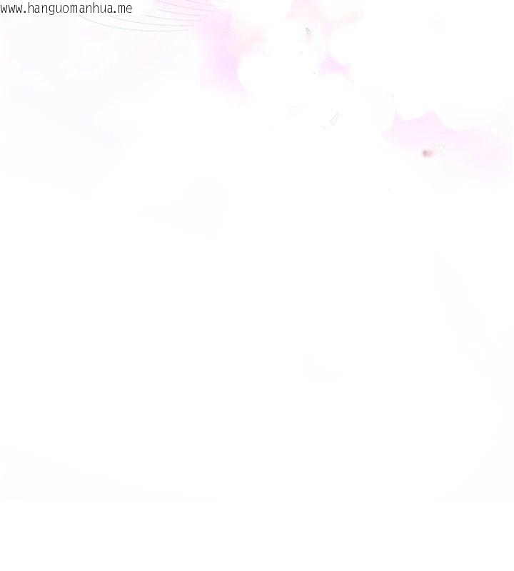 韩国漫画理想型演算法韩漫_理想型演算法-第10话-今天趁势做到底吧在线免费阅读-韩国漫画-第38张图片