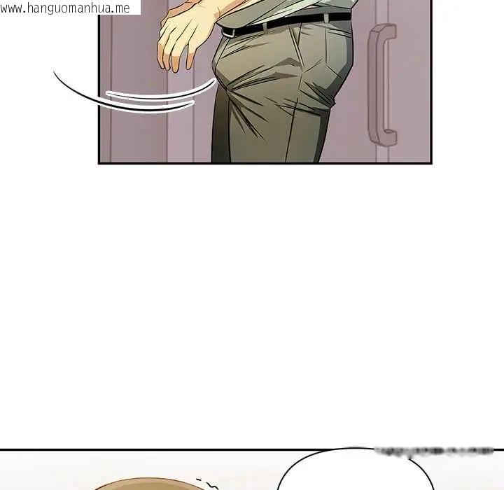 韩国漫画高薪兼职的代价韩漫_高薪兼职的代价-第1话在线免费阅读-韩国漫画-第94张图片