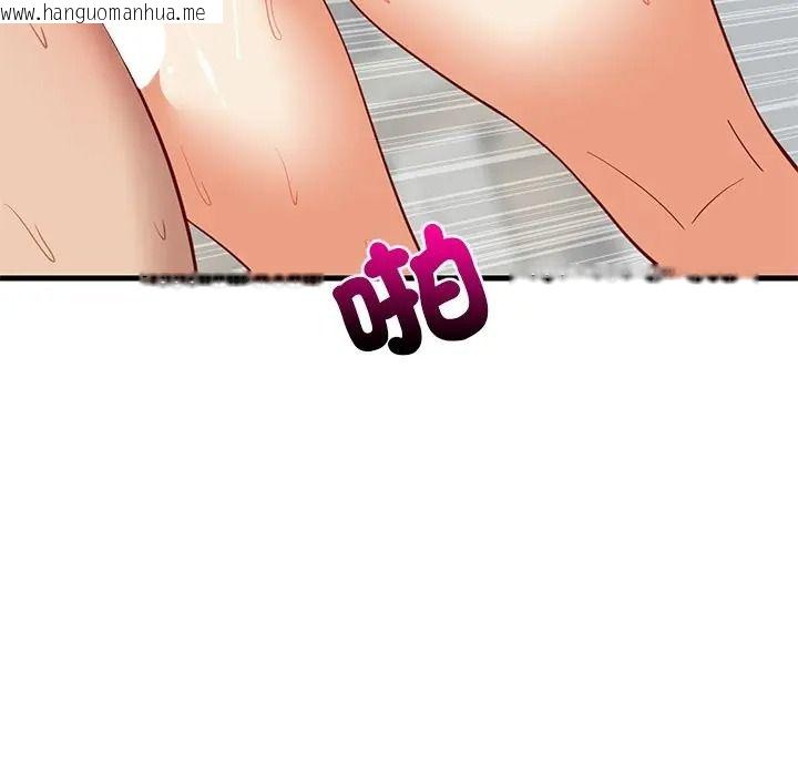 韩国漫画难缠姐妹偏要和我同居/家教住我家韩漫_难缠姐妹偏要和我同居/家教住我家-第108话在线免费阅读-韩国漫画-第74张图片