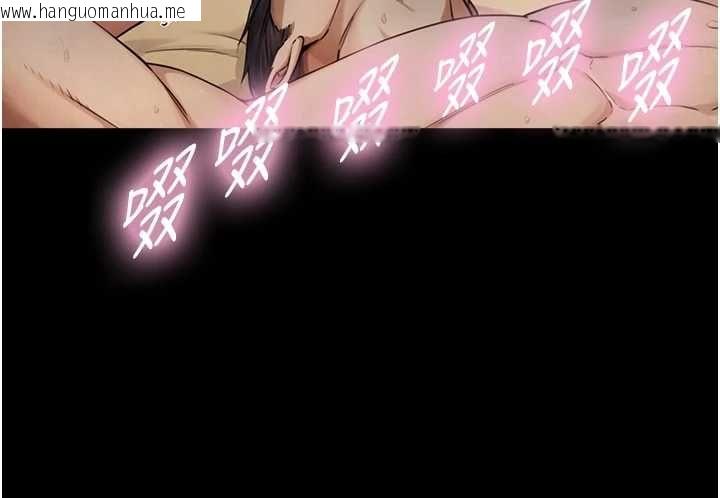 韩国漫画与生巨来韩漫_与生巨来-第36话-这样吃才对味在线免费阅读-韩国漫画-第28张图片