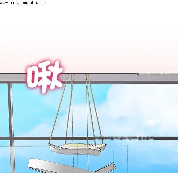 韩国漫画最后的冲刺/冲刺重考班韩漫_最后的冲刺/冲刺重考班-第74话在线免费阅读-韩国漫画-第170张图片
