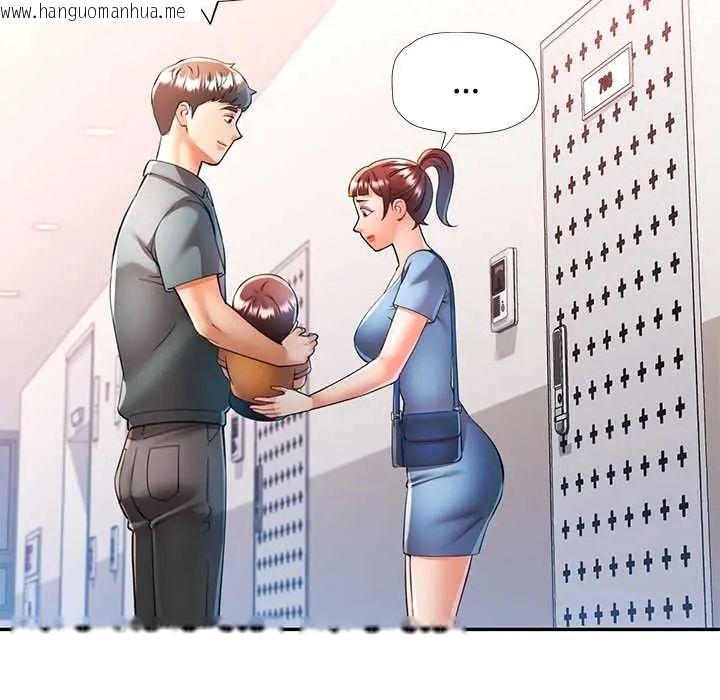 韩国漫画可以爱你吗/似曾相识的她韩漫_可以爱你吗/似曾相识的她-第116话在线免费阅读-韩国漫画-第38张图片