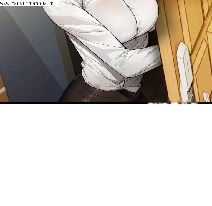 韩国漫画美女咨商师的夜间诊疗室韩漫_美女咨商师的夜间诊疗室-第7话在线免费阅读-韩国漫画-第67张图片