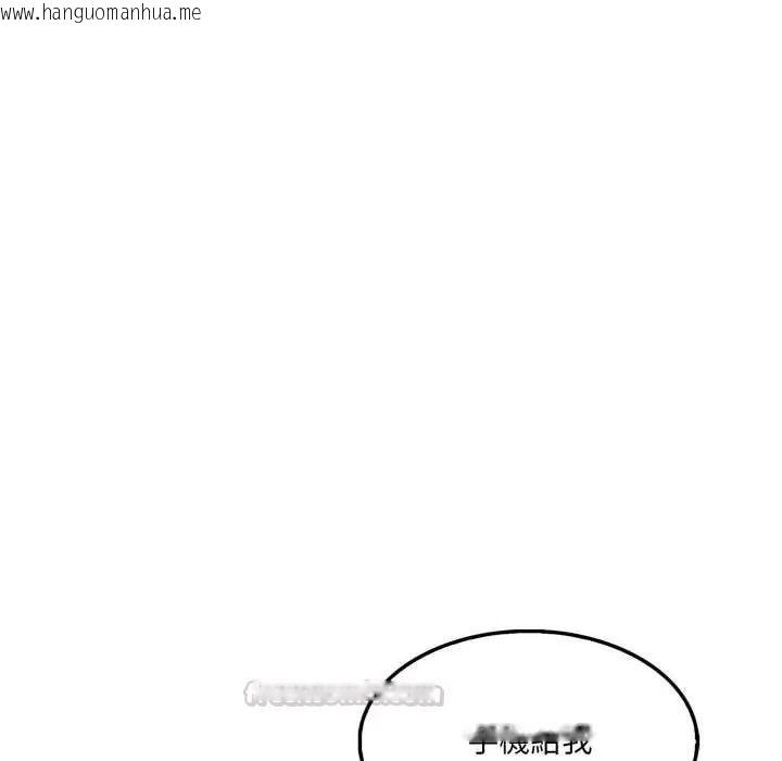 韩国漫画新都市人妻的秘密社团韩漫_新都市人妻的秘密社团-第18话在线免费阅读-韩国漫画-第45张图片