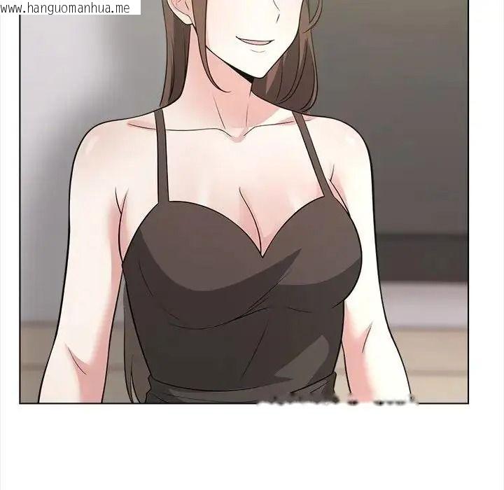 韩国漫画与爸爸的情妇共处一室韩漫_与爸爸的情妇共处一室-第17话在线免费阅读-韩国漫画-第13张图片