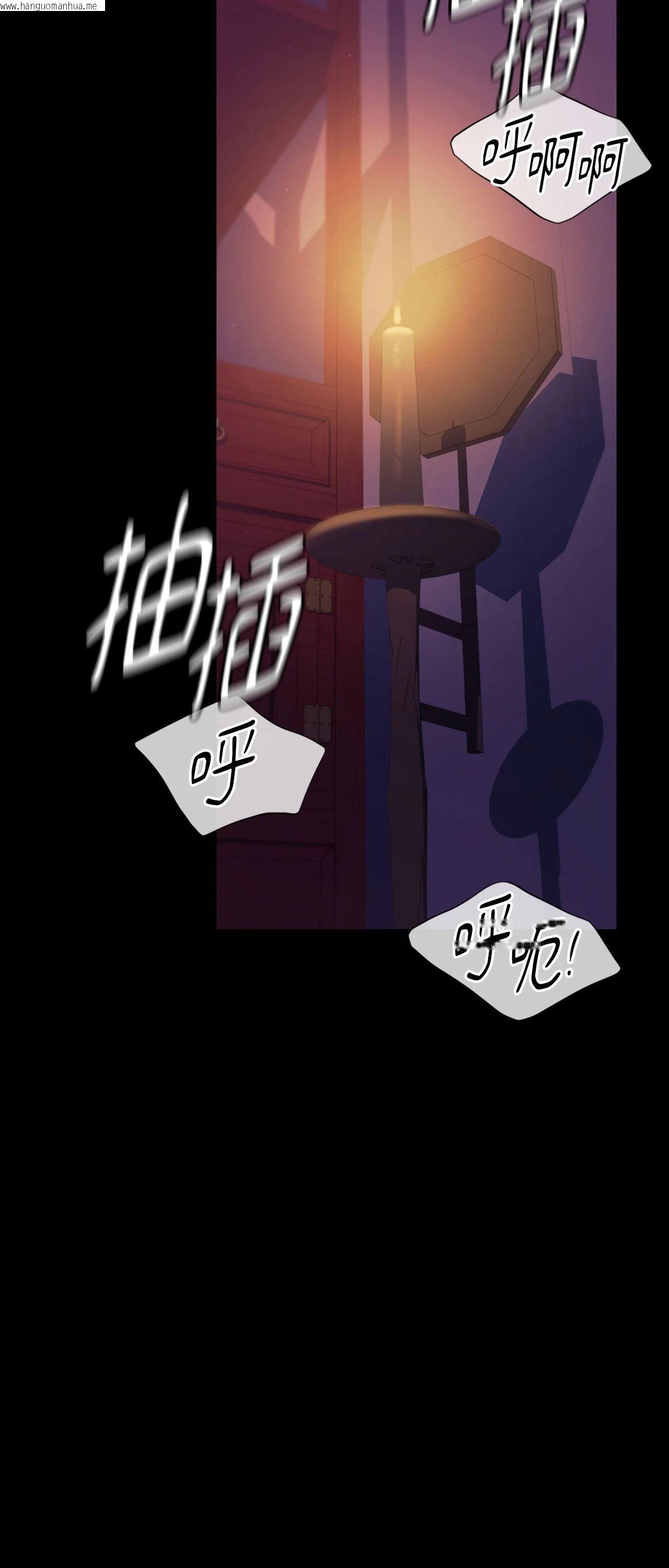 韩国漫画小姐韩漫_小姐-第162话在线免费阅读-韩国漫画-第65张图片