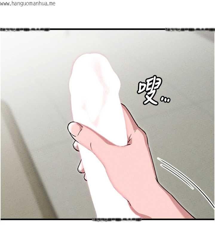 韩国漫画男人配额制韩漫_男人配额制-第59话-开始公平竞争在线免费阅读-韩国漫画-第81张图片