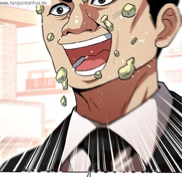 韩国漫画黑帮千金养成记/刺龙刺凤的女友韩漫_黑帮千金养成记/刺龙刺凤的女友-第40话在线免费阅读-韩国漫画-第71张图片