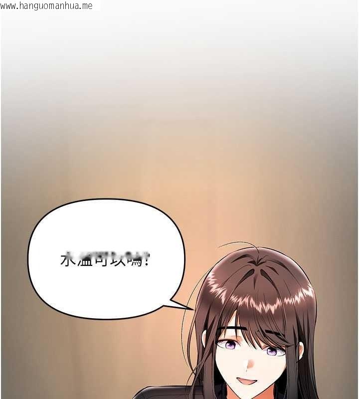韩国漫画撩欲按摩师韩漫_撩欲按摩师-第22话-妳的「基本功」很扎实在线免费阅读-韩国漫画-第137张图片
