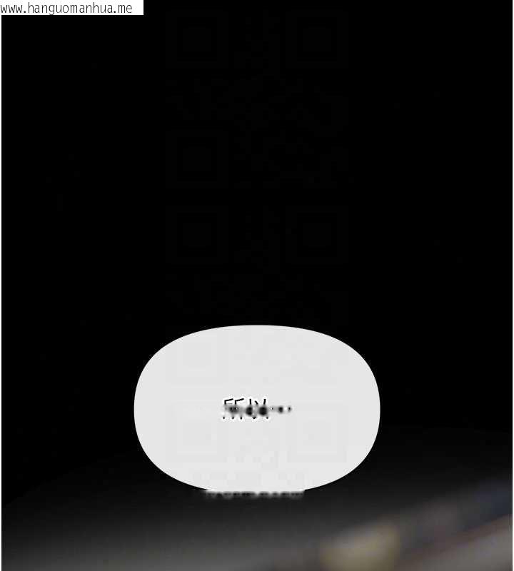 韩国漫画撩欲按摩师韩漫_撩欲按摩师-第19话-我们那晚很火热吗?在线免费阅读-韩国漫画-第184张图片
