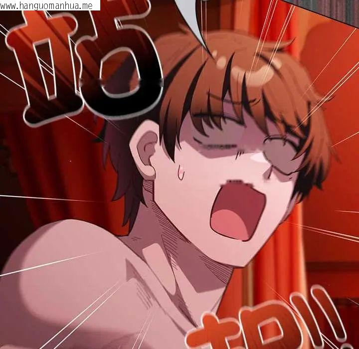 韩国漫画神圣陷阱/中了传教士的美人计韩漫_神圣陷阱/中了传教士的美人计-第48话在线免费阅读-韩国漫画-第142张图片