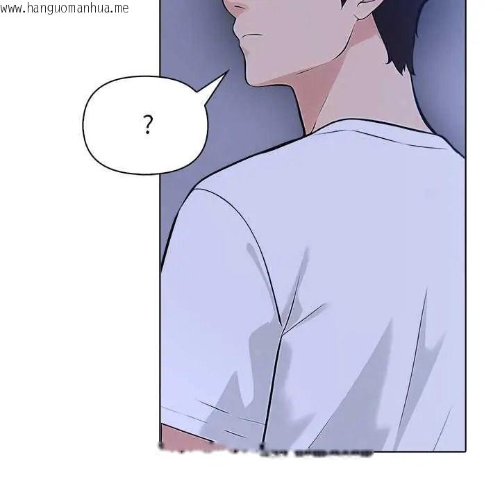 韩国漫画世界末日韩漫_世界末日-第9话在线免费阅读-韩国漫画-第113张图片