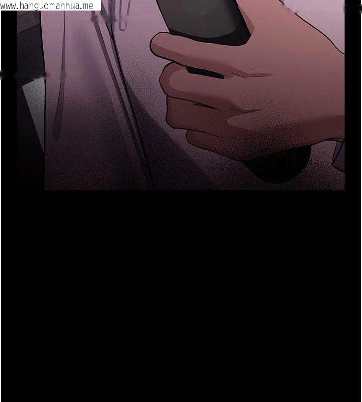 韩国漫画借妻条约韩漫_借妻条约-第61话-上健身房运动的乔俐在线免费阅读-韩国漫画-第13张图片