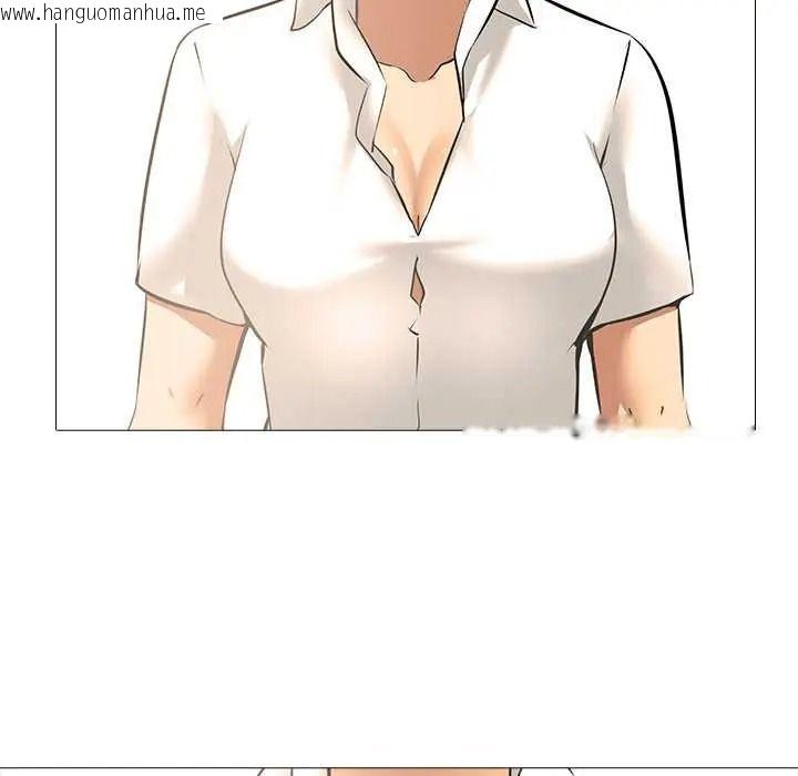 韩国漫画公寓生存游戏韩漫_公寓生存游戏-第11话在线免费阅读-韩国漫画-第116张图片
