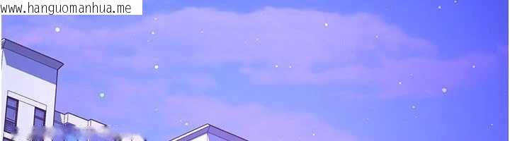韩国漫画恋爱作弊百科韩漫_恋爱作弊百科-第8话-跑来底迪家偷原味内裤在线免费阅读-韩国漫画-第95张图片