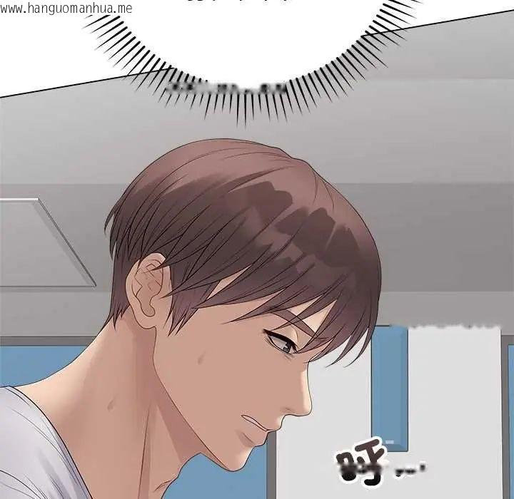 韩国漫画最后的冲刺/冲刺重考班韩漫_最后的冲刺/冲刺重考班-第73话在线免费阅读-韩国漫画-第6张图片