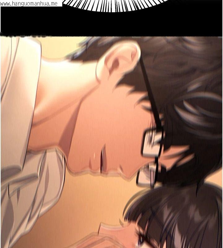 韩国漫画Beautiful-Days韩漫_Beautiful-Days-第92话-调教不懂礼貌的贱货在线免费阅读-韩国漫画-第31张图片