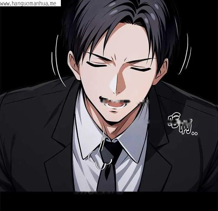 韩国漫画黑道X上班族/我身体里的那个家伙韩漫_黑道X上班族/我身体里的那个家伙-第72话在线免费阅读-韩国漫画-第76张图片