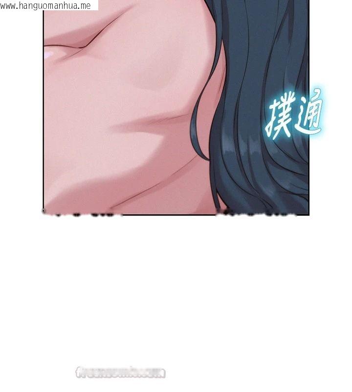韩国漫画一发致富韩漫_一发致富-第7话-无套会更爽在线免费阅读-韩国漫画-第195张图片