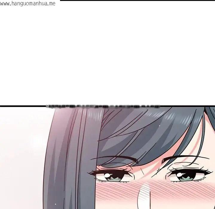 韩国漫画发小碰不得/强制催眠韩漫_发小碰不得/强制催眠-第132话在线免费阅读-韩国漫画-第33张图片