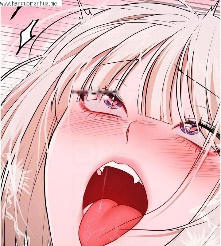 韩国漫画逆转食物链韩漫_逆转食物链-第8话-独立自主的过程在线免费阅读-韩国漫画-第156张图片