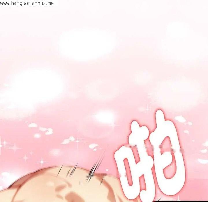 韩国漫画迟来的叛逆韩漫_迟来的叛逆-第18话在线免费阅读-韩国漫画-第70张图片