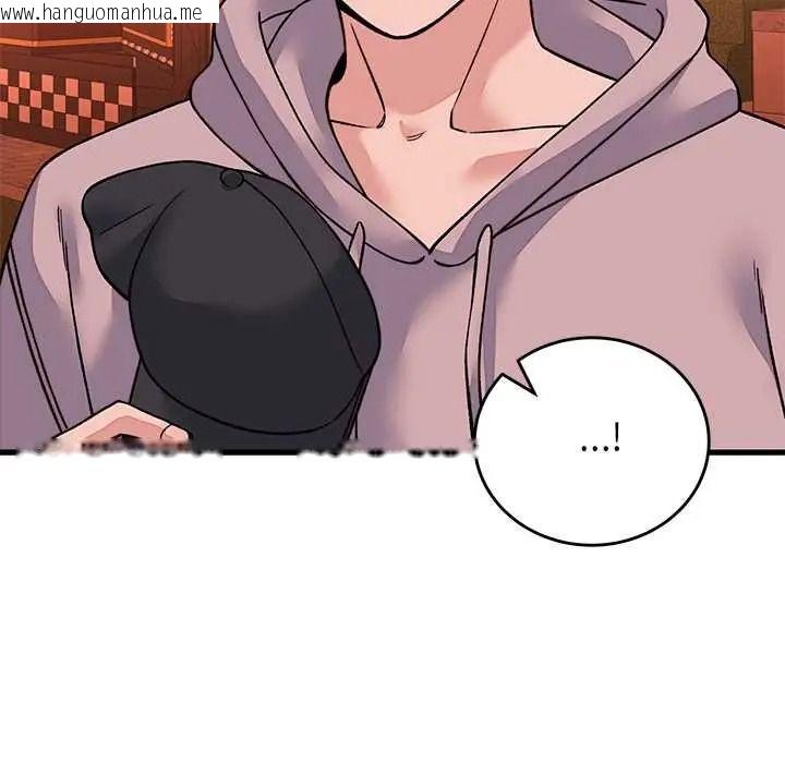 韩国漫画少爷的替身韩漫_少爷的替身-第66话在线免费阅读-韩国漫画-第143张图片