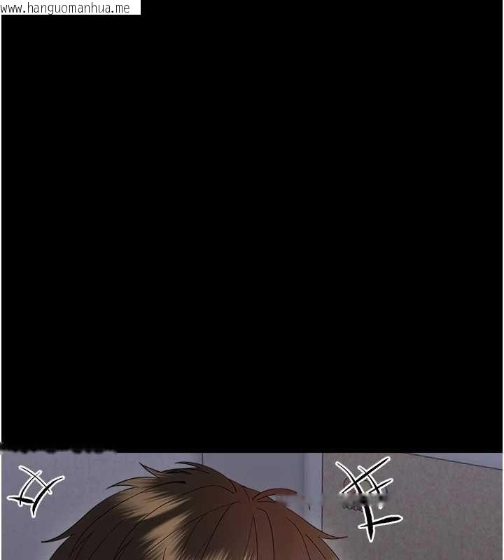 韩国漫画幼惑韩漫_幼惑-第41话-为了前途出卖身体在线免费阅读-韩国漫画-第155张图片