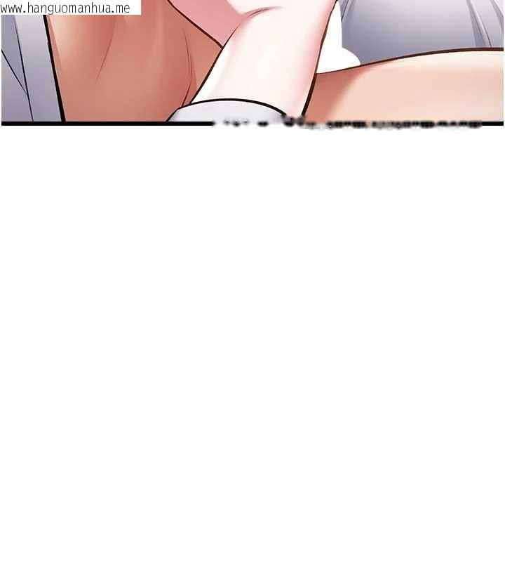 韩国漫画特色新视界韩漫_特色新视界-第51话-到达极限的妒火在线免费阅读-韩国漫画-第159张图片
