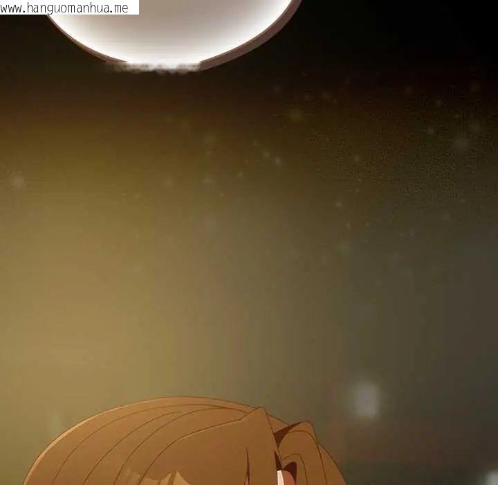 韩国漫画与众不同的兄妹/我家的掌上明珠韩漫_与众不同的兄妹/我家的掌上明珠-第58话在线免费阅读-韩国漫画-第133张图片