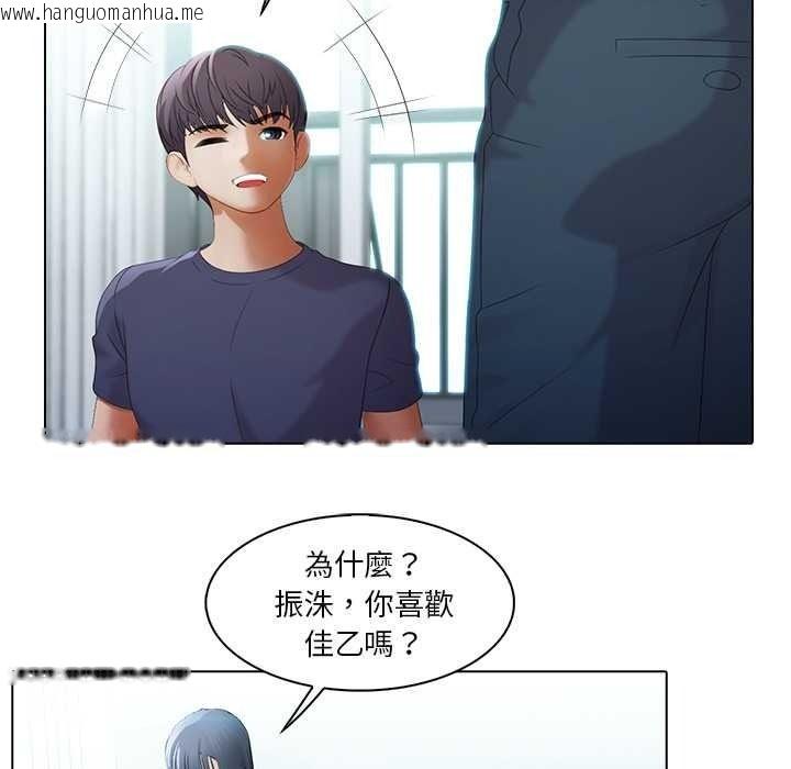 韩国漫画当时间静止后韩漫_当时间静止后-第10话在线免费阅读-韩国漫画-第32张图片