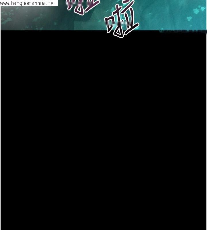 韩国漫画堕落物语2韩漫_堕落物语2-第67话-一触即发的男女混汤在线免费阅读-韩国漫画-第113张图片