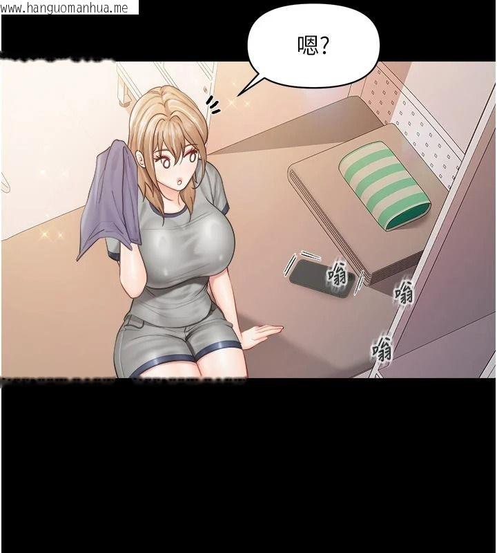 韩国漫画报告女班长:一根突起韩漫_报告女班长:一根突起-第68话-养眼的大肌肌在线免费阅读-韩国漫画-第56张图片