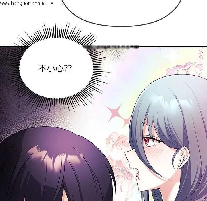 韩国漫画立志当VJ的娇妻韩漫_立志当VJ的娇妻-第3话在线免费阅读-韩国漫画-第24张图片