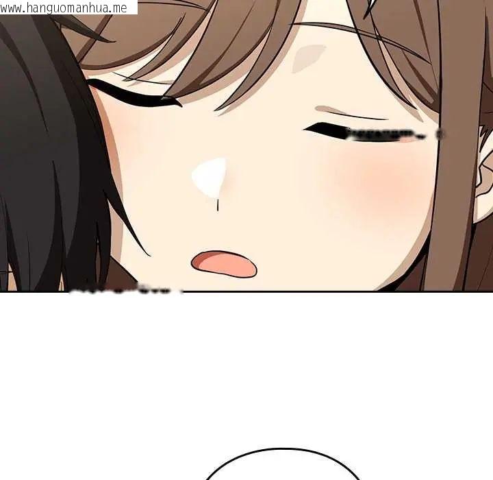 韩国漫画下班后的例行恋爱/下班后的秘密关系韩漫_下班后的例行恋爱/下班后的秘密关系-第119话在线免费阅读-韩国漫画-第101张图片